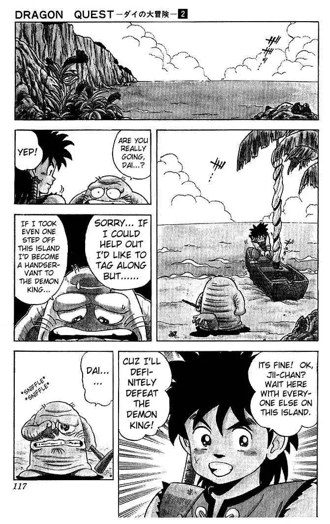 Dragon Quest: The Adventure of Dai Chapter 15 13